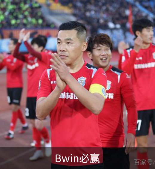 Bwin必赢介绍